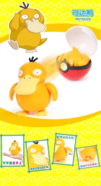 Pokemon Balls - 6 sztuk transformowalnych zabawek z Pokemonami Pikachu - Wianko - 27