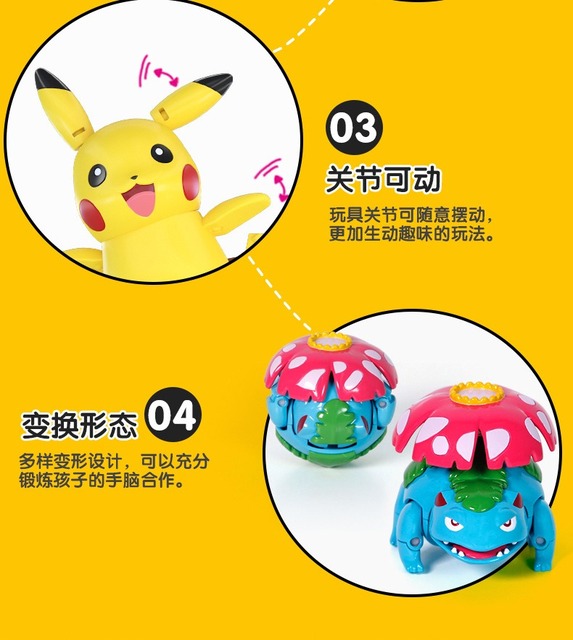 Pokemon Balls - 6 sztuk transformowalnych zabawek z Pokemonami Pikachu - Wianko - 29