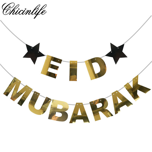 Papierowe gwiazdki Eid Mubarak - Zestaw dekoracji na przyjęcie z girlandą - Styl islamski - Złoty - Happy Ramadan - Wianko - 2