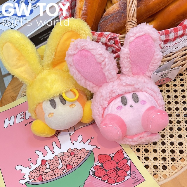 Pluszowa zabawka Gwiazda Kabi krzyżowa uszy królika anime - uroczy wisiorek dla fanów filmów i TV - Wianko - 16