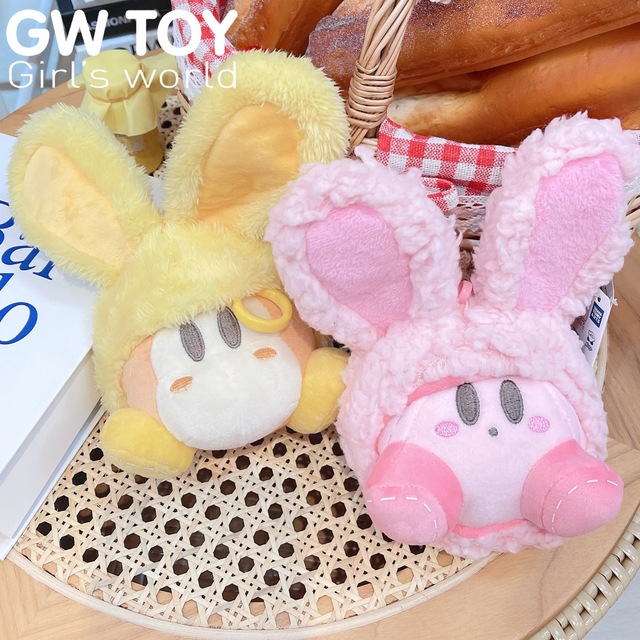 Pluszowa zabawka Gwiazda Kabi krzyżowa uszy królika anime - uroczy wisiorek dla fanów filmów i TV - Wianko - 18