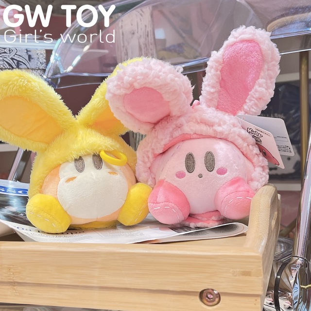 Pluszowa zabawka Gwiazda Kabi krzyżowa uszy królika anime - uroczy wisiorek dla fanów filmów i TV - Wianko - 13
