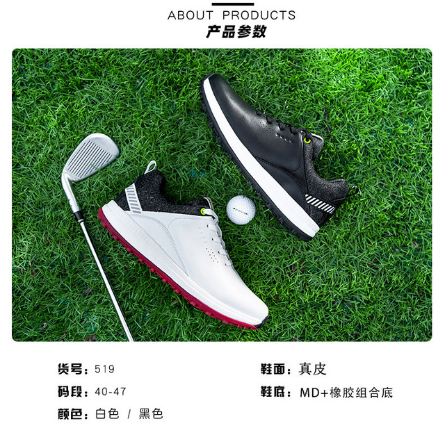 Nowe męskie skórzane profesjonalne buty golfowe męskie buty do golfa outdoorowe buty treningowe męskie buty golfowe - Wianko - 7