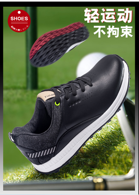 Nowe męskie skórzane profesjonalne buty golfowe męskie buty do golfa outdoorowe buty treningowe męskie buty golfowe - Wianko - 2