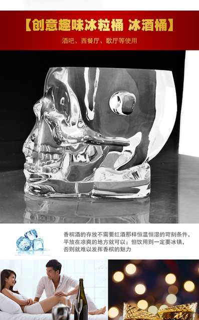 Wiaderko na lód akrylowe czaszka z szczypcami do lodu - Wianko - 4