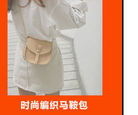 Koreańska torba damska jedno ramię 2021 nowa wersja dla matek - moda dziecięca - Wianko - 7