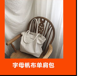 Koreańska torba damska jedno ramię 2021 nowa wersja dla matek - moda dziecięca - Wianko - 10
