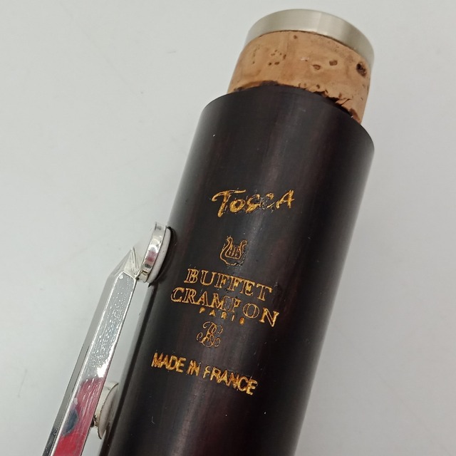 Profesjonalny klarnet Tosca Bb z główką posrebrzaną, 17-kluczowy, z ustnikiem - darmowa wysyłka! - Wianko - 6