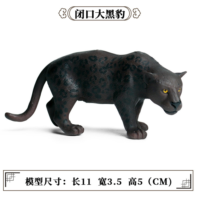 Mini figurka czarnego leoparda - symulacja rysunku geparda - model zwierzęcy do dekoracji domu i ogrodu - Wianko - 8