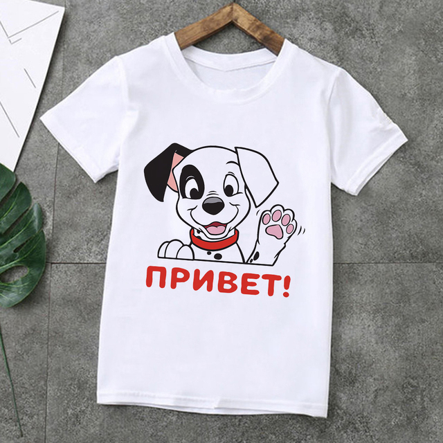 Little Spotted Dogs - koszulka dziecięca z grafiką 101 dalmatyńczyków i krótkimi rękawami dla rodzeństwa- Family Look - Wianko - 17