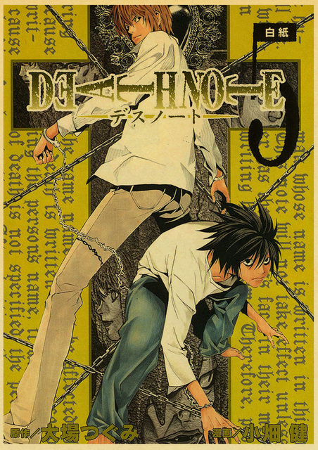 Obraz dekoracyjny na ścianę Death Note Anime HD w stylu Retro - Wianko - 6