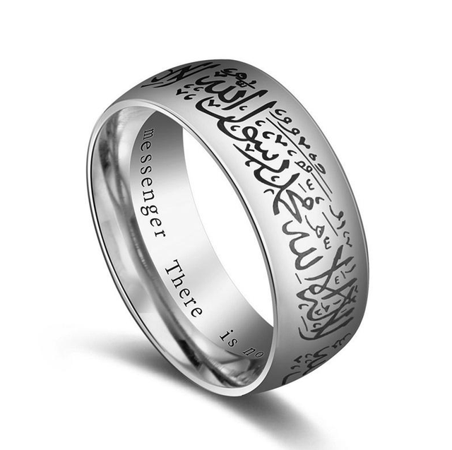 Pierścień muzułmański Mantra ze stali nierdzewnej 8 mm - złoty/czarny dla mężczyzn - Wianko - 1