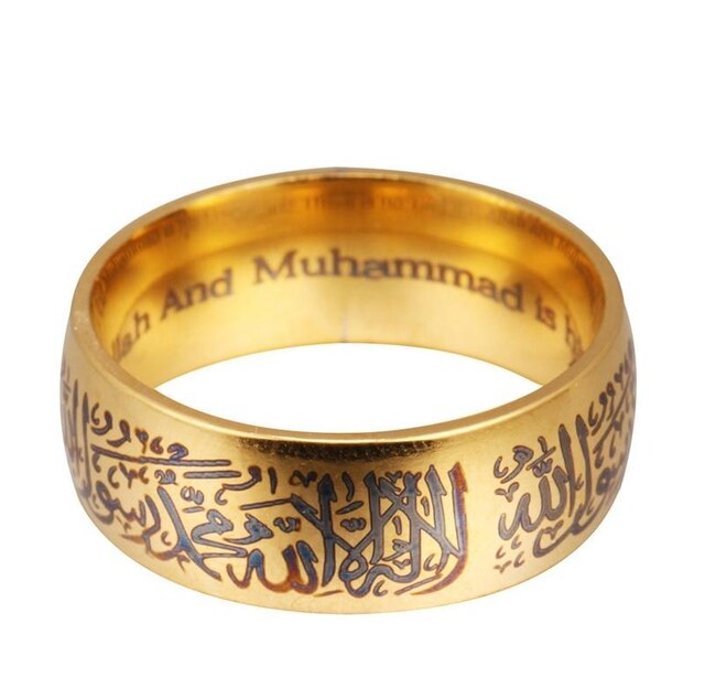 Pierścień muzułmański Mantra ze stali nierdzewnej 8 mm - złoty/czarny dla mężczyzn - Wianko - 4