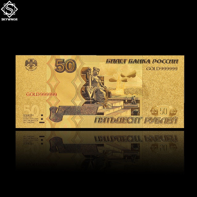 Pamiątka - Rosyjski złoty banknot 50 rubli - zestaw 10 sztuk - replika pieniądze - kolekcjonerskie - Wianko - 10