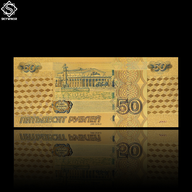 Pamiątka - Rosyjski złoty banknot 50 rubli - zestaw 10 sztuk - replika pieniądze - kolekcjonerskie - Wianko - 11