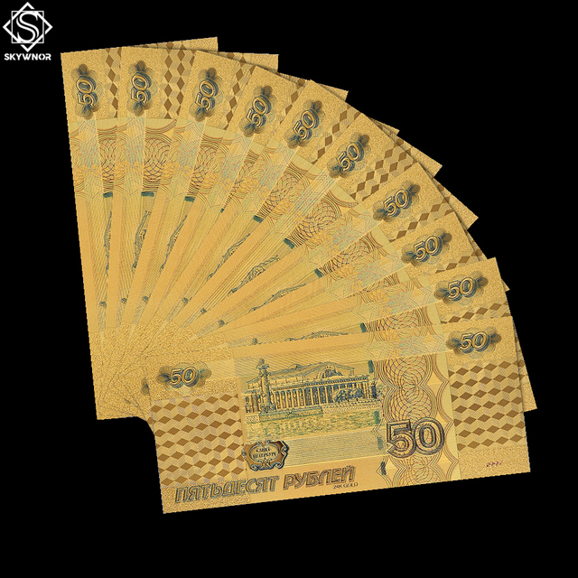 Pamiątka - Rosyjski złoty banknot 50 rubli - zestaw 10 sztuk - replika pieniądze - kolekcjonerskie - Wianko - 6