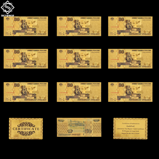 Pamiątka - Rosyjski złoty banknot 50 rubli - zestaw 10 sztuk - replika pieniądze - kolekcjonerskie - Wianko - 5