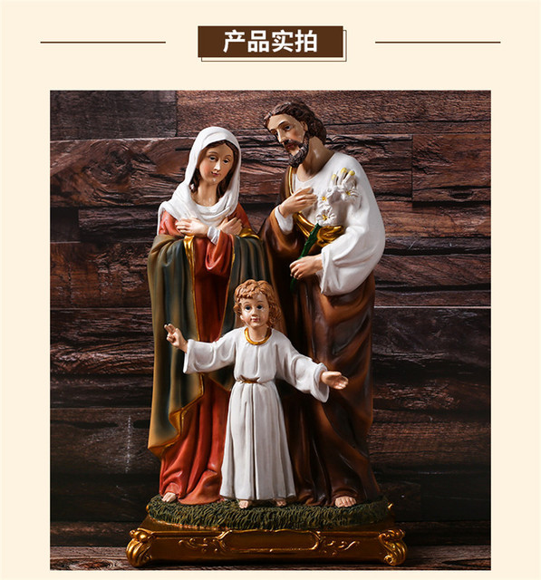 Święta rodzina - 31cm posąg z żywicy - rzeźba Jezusa i Matki Boskiej - dekoracja bożonarodzeniowa - Wianko - 2