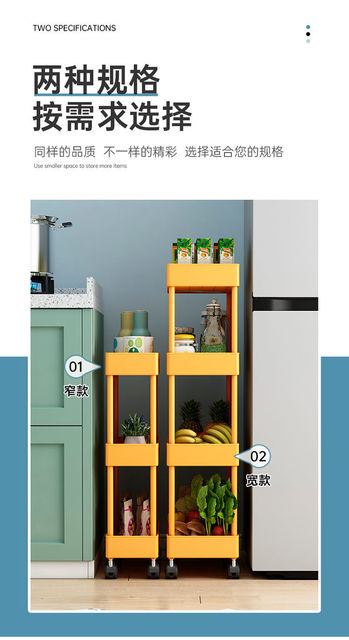 Mobilny regał do kuchni i łazienki - półka wielowarstwowa z ruchomym wózkiem do transportu warzyw i owoców - Wianko - 4