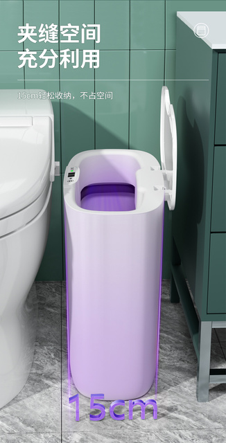 Automatyczny kosz na śmieci bezdotykowy Cubo De Basura - wąska pokrywa toalety WC, wodoodporny - Wianko - 21