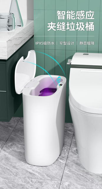 Automatyczny kosz na śmieci bezdotykowy Cubo De Basura - wąska pokrywa toalety WC, wodoodporny - Wianko - 10