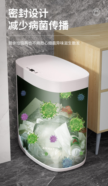 Automatyczny kosz na śmieci bezdotykowy Cubo De Basura - wąska pokrywa toalety WC, wodoodporny - Wianko - 16