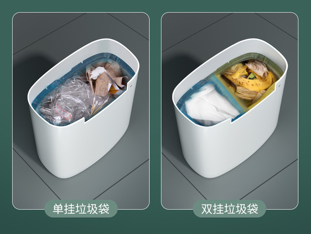 Automatyczny kosz na śmieci bezdotykowy Cubo De Basura - wąska pokrywa toalety WC, wodoodporny - Wianko - 25