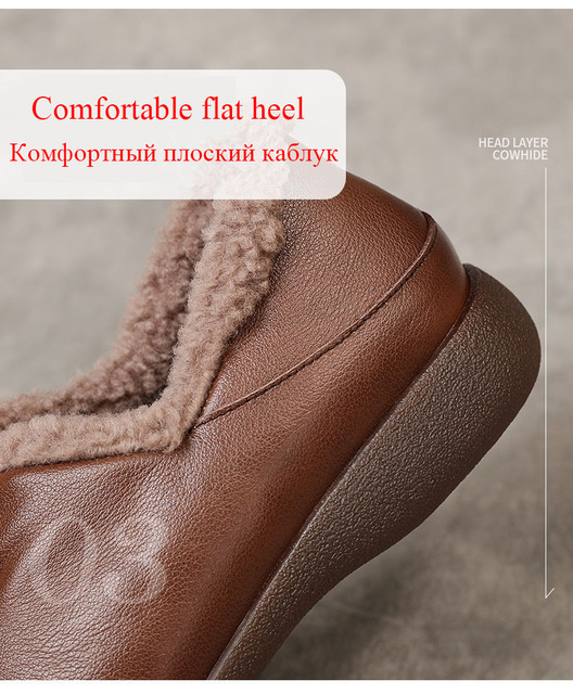 DRKANOL Brand New Damskie futrzane buty zimowe prawdziwa skóra wełniane ciepłe mokasyny w stylu Retro - Wianko - 8
