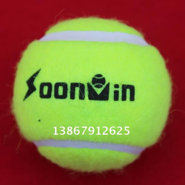 Piłka tenisowa sportowa, 3 sztuki, żółta, idealna do treningu na świeżym powietrzu i turniejów - Wianko - 12