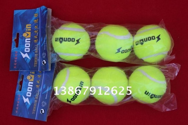 Piłka tenisowa sportowa, 3 sztuki, żółta, idealna do treningu na świeżym powietrzu i turniejów - Wianko - 9