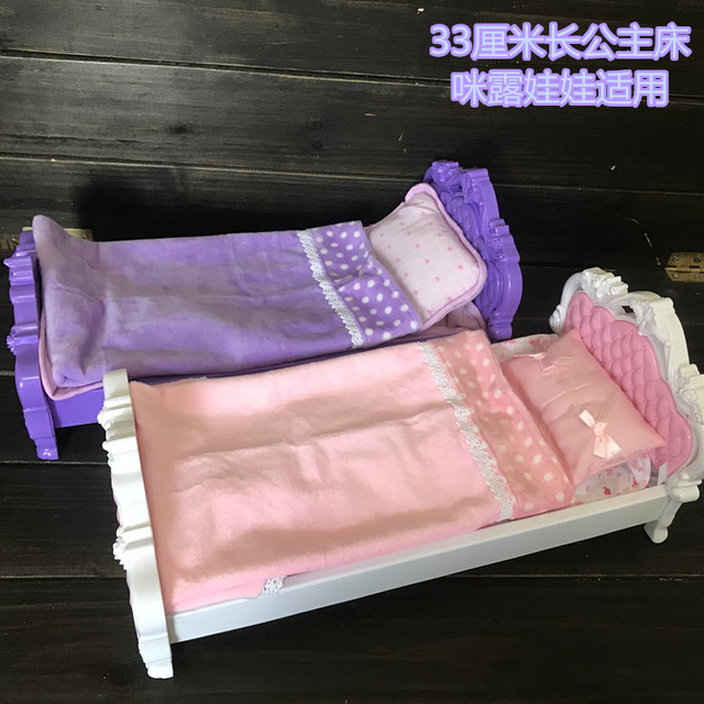 Białe różowe fioletowe łóżko dla lalek w skali 1/6 z tworzywa - 25-30cm dom dla lalek | Prezent urodzinowy dla dziewczynki - Wianko - 7