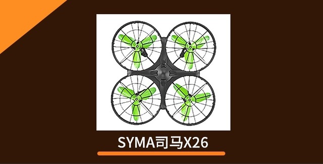 Uaktualnij baterię do drona Syma X21w/X21/X26 - część zamienne zdalnie sterowanego quadcoptera - 3.7 V, 800mAh z ładowarką (2 szt.) - Wianko - 7