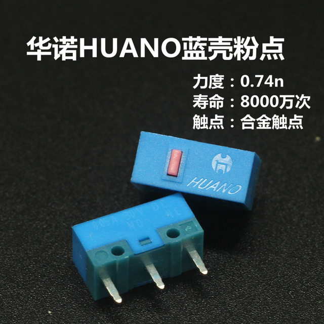 Myszka z mikroprzełącznikiem Huano Blue Shell, różowa kropka, 80 milionów kliknięć, dożywotnia żywotność, przyciski ze stopem złota - Wianko - 1