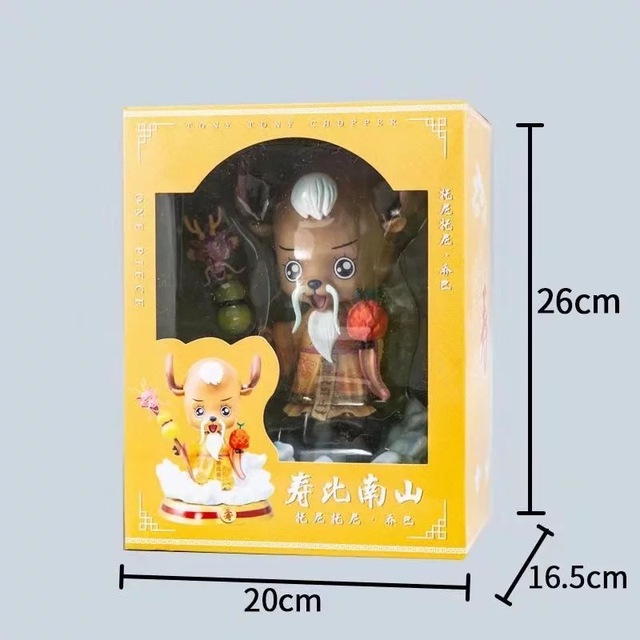 Jednoczęściowa figura dekoracyjna Anime Premium, modelująca postać Toniego Choppera z noworocznym motywem Fu Lu Shou - Wianko - 1