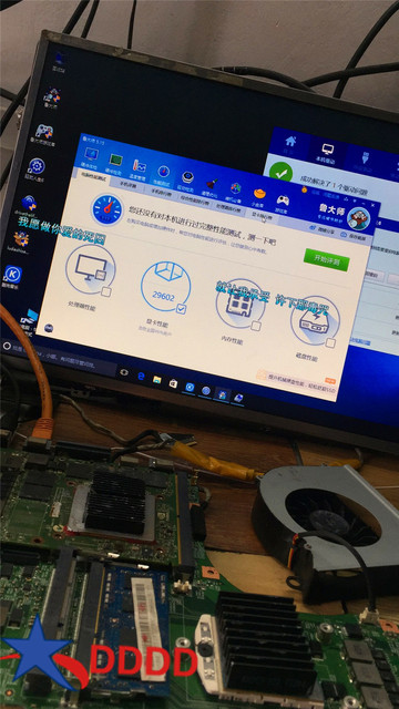 Kabel do komputera HP ProBook 430/440 G3 – przyciski lewy i prawy dotykowego panelu - Wianko - 15