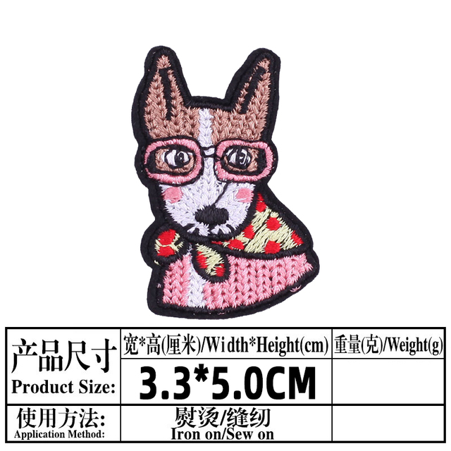 Śliczne haftowane naszywki z motywem psa Corgi na odzież termoadhezyjne, łatka do aplikacji na odzież - Wianko - 4
