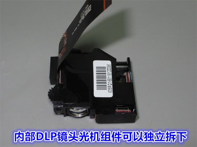 DLP projektor kieszonkowy z układem DMD, światłem RGB i soczewką optyczną do generowania krótkiego ostrości źródła światła - Wianko - 10