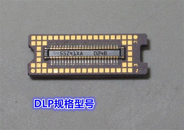 DLP projektor kieszonkowy z układem DMD, światłem RGB i soczewką optyczną do generowania krótkiego ostrości źródła światła - Wianko - 14