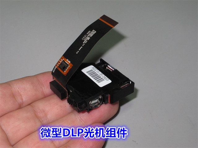 DLP projektor kieszonkowy z układem DMD, światłem RGB i soczewką optyczną do generowania krótkiego ostrości źródła światła - Wianko - 11