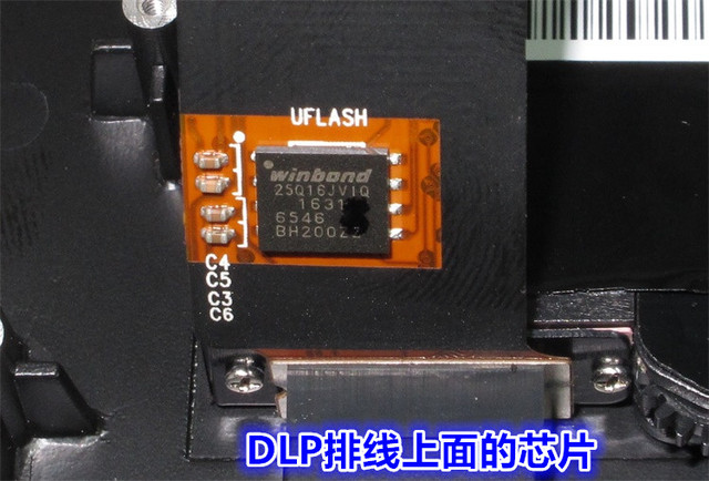 DLP projektor kieszonkowy z układem DMD, światłem RGB i soczewką optyczną do generowania krótkiego ostrości źródła światła - Wianko - 6