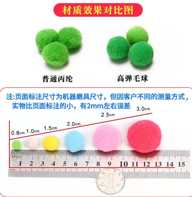 Mieszane cukierki kolorowe, puszyste i miękkie - 150g - Wianko - 1