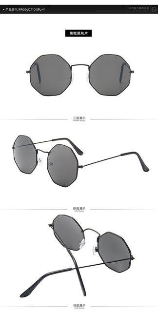 Okulary przeciwsłoneczne wędkarskie pilotki metalowe vintage gradient damskie - Wianko - 13