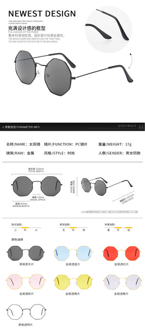 Okulary przeciwsłoneczne wędkarskie pilotki metalowe vintage gradient damskie - Wianko - 11