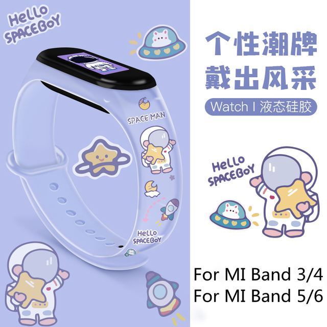 Pasek silikonowy przezroczysty z drukiem do Mi Band 6/5/4/3 Xiaomi - sportowy bransoletka Watchband Pulseira - Wianko - 5