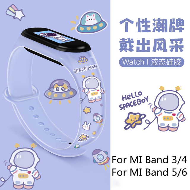 Pasek silikonowy przezroczysty z drukiem do Mi Band 6/5/4/3 Xiaomi - sportowy bransoletka Watchband Pulseira - Wianko - 6
