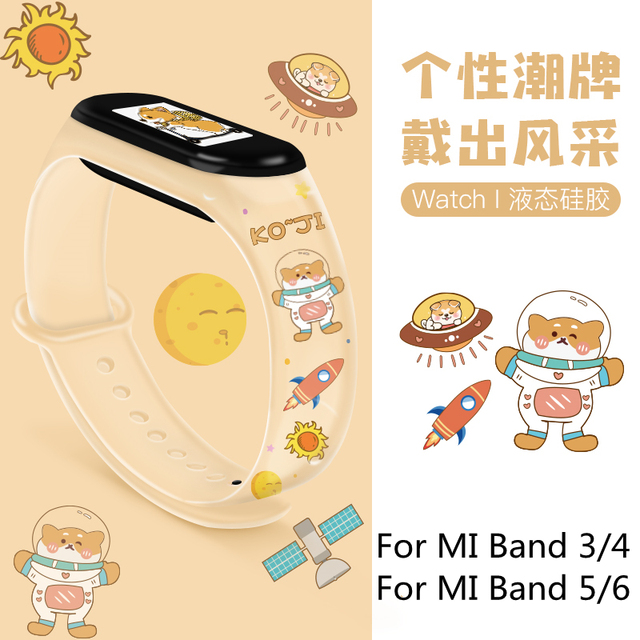 Pasek silikonowy przezroczysty z drukiem do Mi Band 6/5/4/3 Xiaomi - sportowy bransoletka Watchband Pulseira - Wianko - 7