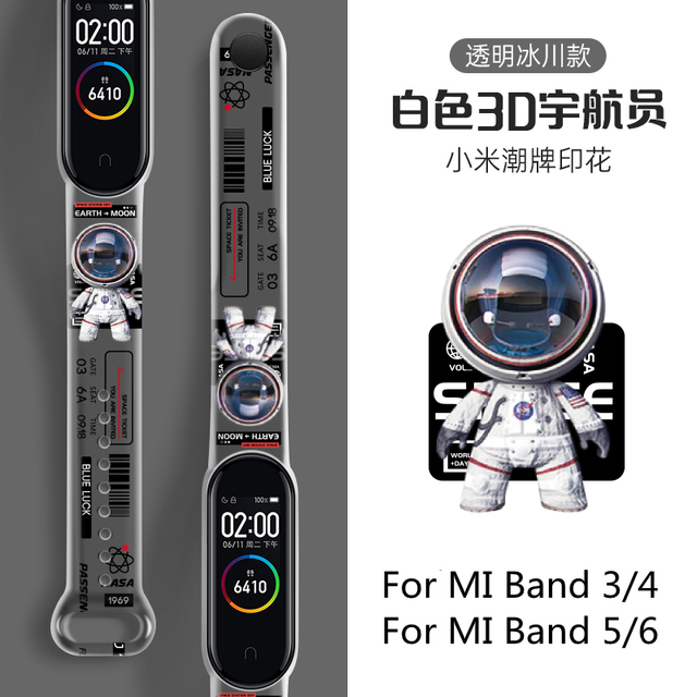 Pasek silikonowy przezroczysty z drukiem do Mi Band 6/5/4/3 Xiaomi - sportowy bransoletka Watchband Pulseira - Wianko - 1