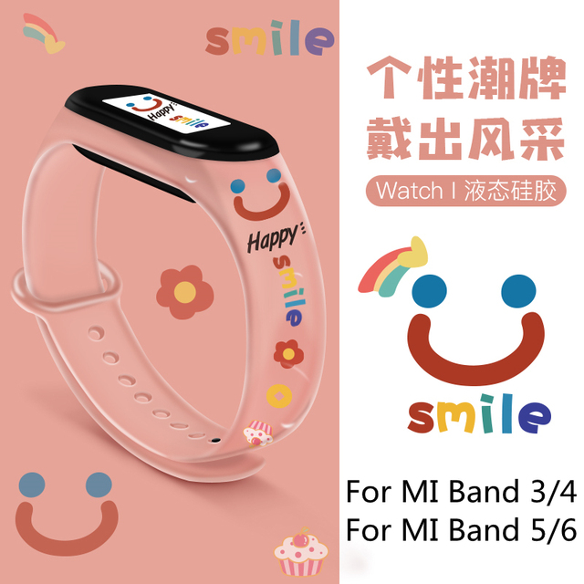 Pasek silikonowy przezroczysty z drukiem do Mi Band 6/5/4/3 Xiaomi - sportowy bransoletka Watchband Pulseira - Wianko - 8