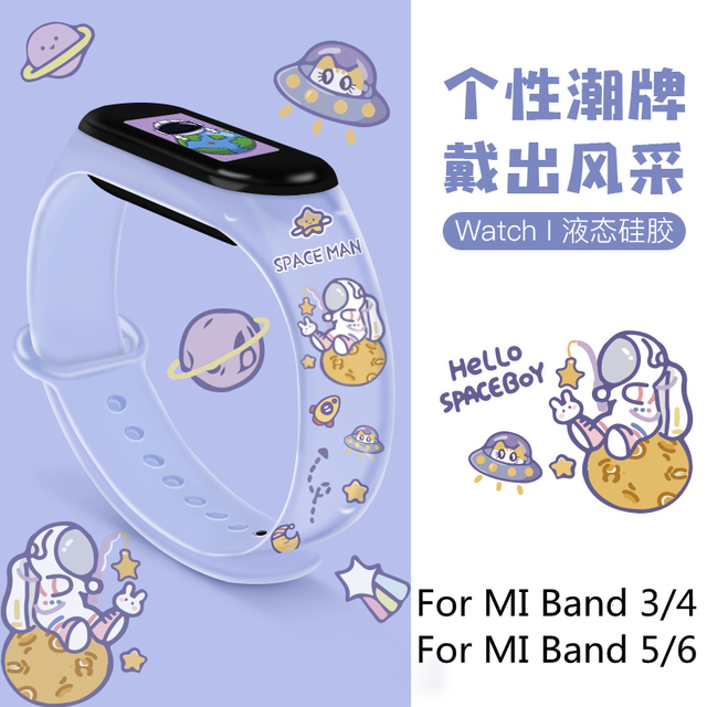 Pasek silikonowy przezroczysty z drukiem do Mi Band 6/5/4/3 Xiaomi - sportowy bransoletka Watchband Pulseira - Wianko - 4