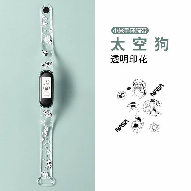 Pasek silikonowy przezroczysty z drukiem do Mi Band 6/5/4/3 Xiaomi - sportowy bransoletka Watchband Pulseira - Wianko - 18